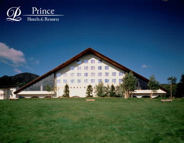 Furano Prince Hotel Luaran gambar